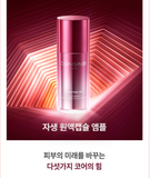 DONGINBI Red Ginseng Daily Defense Capsule Edition Set(Ampoule 30ml + Cream 7m + Essence 5ml) / Korea