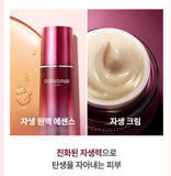 DONGINBI Red Ginseng Daily Defense Capsule Edition Set(Ampoule 30ml + Cream 7m + Essence 5ml) / Korea