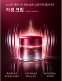 DONGINBI Red Ginseng Daily Defense Cream 25ml Anti-aging Cream / Korea