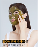 Copy of Cellbn Real Kelp mask Pack 10pcs Anti-aging moisture care / Korea