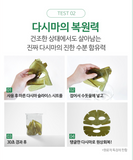 Cellbn Real Kelp mask Pack 5pcs Anti-aging moisture care / Korea