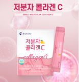 BOTO Small Molecular Collagen C 4 box (1 box /30sticks) / Korea