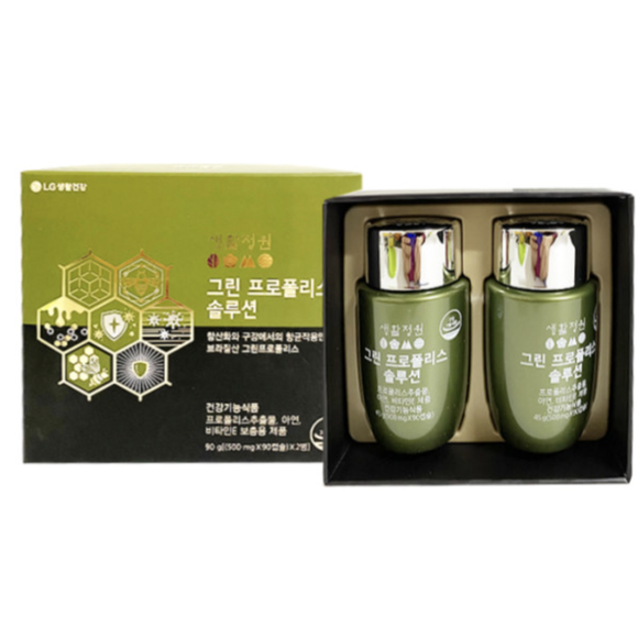 LG Life Garden Green Propolis Solution 2 Bottles (500mg x 90 tablets)  / Korea