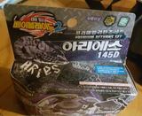 Takara Tomy Beyblade Aries 145D Premium Returns Set Kore ver. Sonokong  / Korea