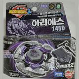 Takara Tomy Beyblade Aries 145D Premium Returns Set Kore ver. Sonokong  / Korea