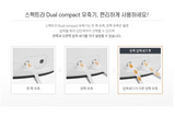 Spectra Dual Compact Portable Electric Breast Pump Dual Breast Pump Set / Korea