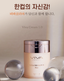 VIVA Cream B1.0 BASIC 100ml Volufiline 8.4% Breast Volum Up Cream / Korea