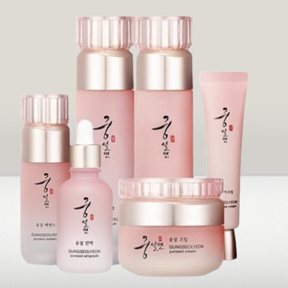 Coreana Gungseolyeon Yunseol Oriental medicine Skin care 8 Items Set Kbeauty