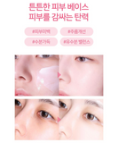 Coreana Cellcode Glutathione 24k Cream 100g Anti-aging Whitening wrinkle Kbeauty