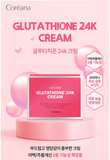 Coreana Cellcode Glutathione 24k Cream 100g Anti-aging Whitening wrinkle Kbeauty