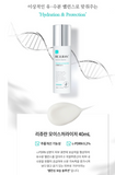 Rejuran Moisturizer Hydration & Protecting 40ml PDRN 0.2% / Kbeauty