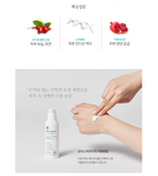 Rejuran Moisturizer Hydration & Protecting 40ml PDRN 0.2% / Kbeauty