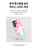 SAMSUNG Galaxy S24+ Knotted Cream Bunny Impression Case / Korea