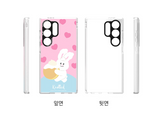 SAMSUNG Galaxy S24+ Knotted Cream Bunny Impression Case / Korea