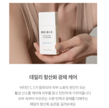 BEIGIC Revitalizing CE Sunscreen 30ml, SPF50/PA++++ sunessence Kbeauty