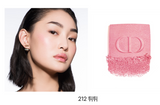 Dior Rouge Blush Couture Colour #212 Tutu 2024 New Color / Korea