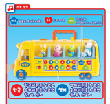 Pororo Pabang School Bus Melody Sound Figure(Includes 10 figures) Play Set / Korea