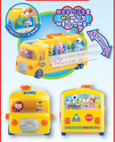 Pororo Pabang School Bus Melody Sound Figure(Includes 10 figures) Play Set / Korea