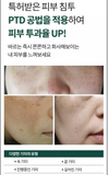 renewal Meditime Melaban Cream 50g / Anti Wrinkle Care Tone up Freckle blemish Kbeauty