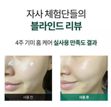 renewal Meditime Melaban Cream 50g / Anti Wrinkle Care Tone up Freckle blemish Kbeauty