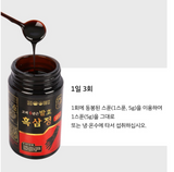 Korean 6 year old fermented black ginseng extract 960g(240gx4bottle) panax