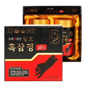 Korean 6 year old fermented black ginseng extract 480g (240g x 2 bottles) panax