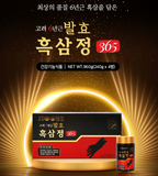 Korean 6 year old fermented black ginseng extract 960g(240gx4bottle) panax