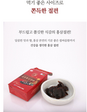 Gungjung Korean Red Ginseng Honey Sliced 800g (20gx 40packs) Panax ginseng Korea (Copy) (Copy)