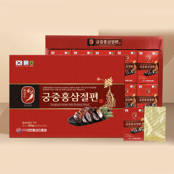 Gungjung Korean Red Ginseng Honey Sliced 200g (20gx 10pack) Panax ginseng Korea