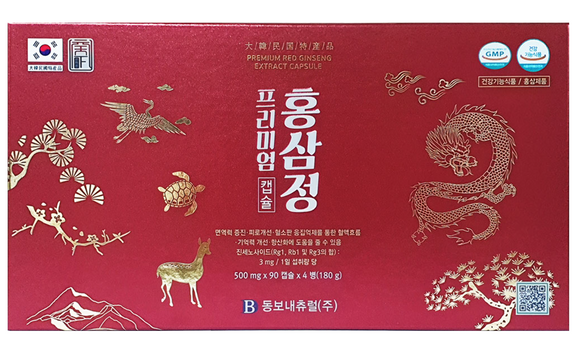 Korean Premium Red Ginseng Extract Capsule (500mg x 90 Capsule x 4 bottles)