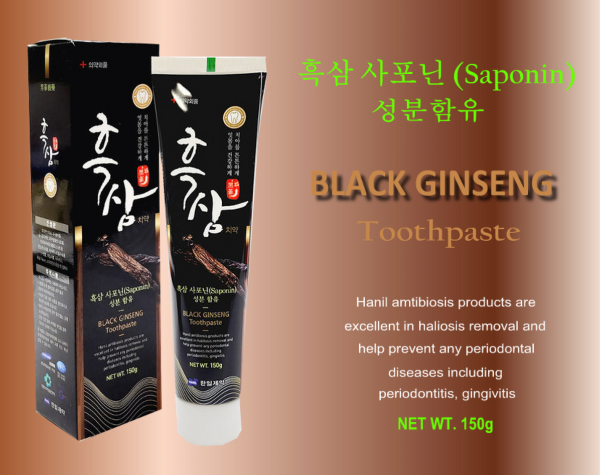 HANIL Korean Black Ginseng Toothpaste 150g x 5ea / Red ginseng saponin ...