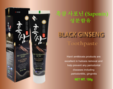 HANIL Korean Black Ginseng Toothpaste 150g x 2ea / Red ginseng saponin Kbeauty