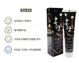 HANIL Korean Black Ginseng Toothpaste 150g x 2ea / Red ginseng saponin Kbeauty