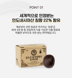 Kim Oh-gon Premium Chim Hyang Dan Agarwood Pill 4.5g x 60Pills K-Beauty