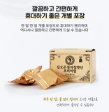 Kim Oh-gon Premium Chim Hyang Dan Agarwood Pill 4.5g x 60Pills K-Beauty