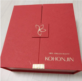 KOHONJIN Skin Care 3pc Set(Nutrition Skin Essence+Nutrition Cream+Ample) Kbeauty