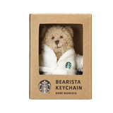 Starbucks Korea 2024 Starbucks Robe Bearista Key Chain