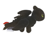 How To Train Your Dragon 3 Toothless Plush Doll Keyring 12cm