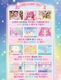 Catch Teenieping Season 5 Shooting Star Pact, Gift Korean Toy Best Item!