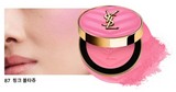 YSL NEW Make Me Blush Powder Blush 6g