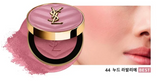 YSL NEW Make Me Blush Powder Blush 6g #44