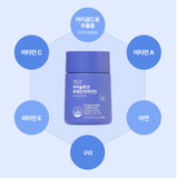LG Life Garden EYE Solution Lutein Zeaxanthin 29.4g[(350mg x 42capsule) x 2 bottles] Eye Health Care/  Keauty