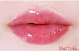 NEW Dior Addict Lip Glow Butter #105 Lychee / Global First Launch in Korea