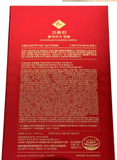 KOHONJIN Pleurko Ample 50ml + Travel Gift /  Kbeauty