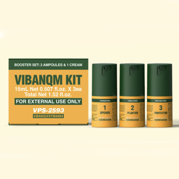 New VQM Vibanqm 3-STEP Kit(15ml x 3ea), Intensive moisture care, Kbeauty