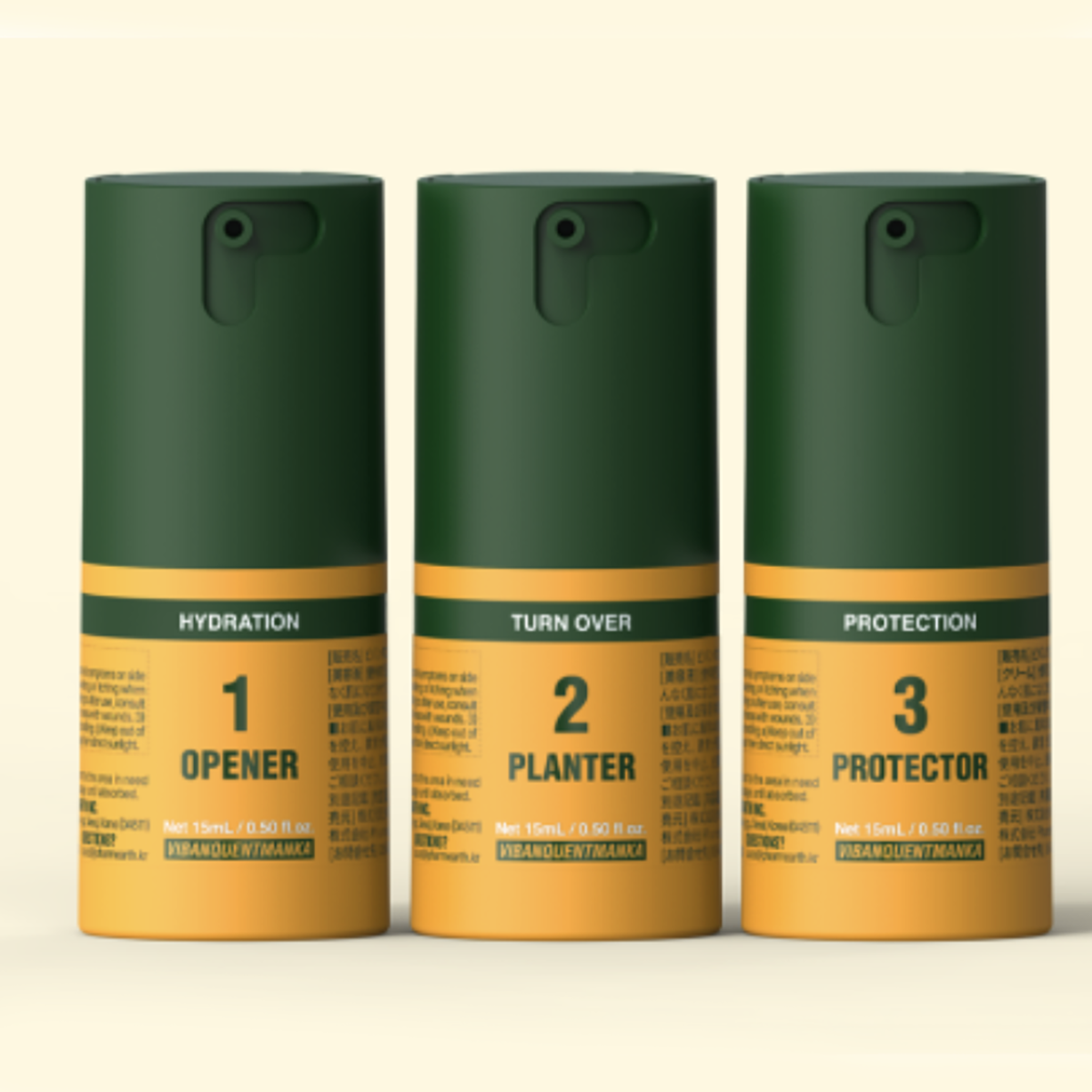 New VQM Vibanqm 3-STEP Kit(15ml x 3ea), Intensive moisture care