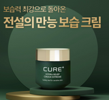 Kim Jeong Moon ALOE Cure Hydra Relief Cream Extreme 50g × 2ea KimJeongMoon Kbeauty