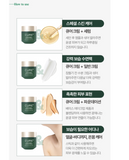 Kim Jeong Moon ALOE Cure Hydra Relief Cream Extreme 50g × 2ea KimJeongMoon Kbeauty