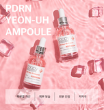 Coopy PDRN Yeon-Uh Ampoule 30ml × 2ea, Salmon DNA Whitening & Anti-Wrinkle