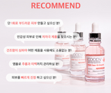 Coopy PDRN Yeon-Uh Ampoule 30ml × 2ea, Salmon DNA Whitening & Anti-Wrinkle